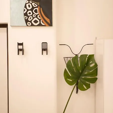 Casetta N.56 Smart & Mini * باري