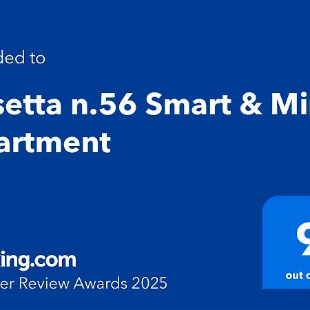 Casetta N.56 Smart & Mini Apartamento *